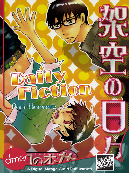Title details for Daily Fiction by Nari Hinomoto - Available